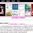 2021年香港资料免费大全